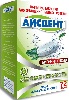 Купить АЙСДЕНТ ТАБЛЕТКИ ДЛЯ ОЧИЩЕНИЯ ЗУБНЫХ ПРОТЕЗОВ БИО-ИНТЕНСИВ N72 цена