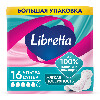 Купить Libretta прокладки ультратонкие ультра супер с мягкой поверхностью 16 шт. цена