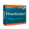 Купить Новобисмол 120 мг 112 шт. таблетки, покрытые пленочной оболочкой цена