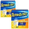 Купить Терафлю от гриппа и простуды порошок для приготовления раствора пакет 10 шт. вкус лимон цена