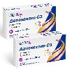 Купить Набор Дапоксетин-СЗ таб. 30 мг № 30 - 2 уп. по специальной цене цена