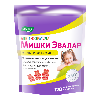 Купить Бэби формула мишки мультивитамины 120 шт. жевательные пастилки массой 2 гр цена