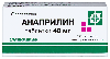Купить Анаприлин 40 мг 50 шт. таблетки цена