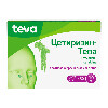 Купить Цетиризин-тева 10 мг 30 шт. таблетки, покрытые пленочной оболочкой цена