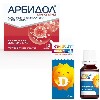 Купить Набор Юнивит Аква Д3 (витамин Д3) 20мл + противовирусное Арбидол Максимум (умифеновир) №10 - со скидкой цена