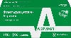 Купить Фонтурацетам-акрихин 100 мг 60 шт. таблетки цена