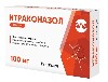 Купить Итраконазол 100 мг 14 шт. капсулы цена