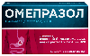 Омепразол 20 мг 60 шт. блистер капсулы кишечнорастворимые
