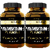 Купить Набор Atech nutrition мультивитамины №60 табл/premium со скидкой 20% на вторую упаковку цена