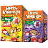 Купить Набор ВИТАМИШКИ MULTI+ЙОД+ХОЛИН N60 + ВИТАМИШКИ FOCUS+ЧЕРНИКА N30 со скидкой 650 рублей цена