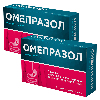 Купить Набор из 2-х уп Омепразол 20мг №30 капс со скидкой цена