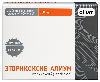 Эторикоксиб-алиум 120 мг 7 шт. таблетки, покрытые пленочной оболочкой