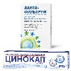 Купить Набор Лактофильтрум таб №30 + Цинокап крем 25г -  со скидкой цена