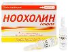 Купить Ноохолин ромфарм 250 мг/мл раствор для внутривенного и внутримышечного введения 4 мл ампулы 3 шт. цена