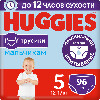 Купить Подгузники трусики Huggies для мальчиков 12-17кг 5 размер 96шт цена