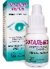 Купить Офтальмоферон капли глазные 10 мл цена