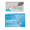 Купить Набор для мужчин Андродоз Лайт №20 + Витапрост Форте суп. №10 по выгодной цене цена