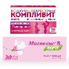 Купить Набор витамины для беременных Компливит Мама №30 + Магнелис (Магний) В6 Форте №30 - со скидкой цена