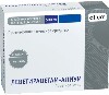 Купить ЛЕВЕТИРАЦЕТАМ-АЛИУМ 0,5 N30 ТАБЛ П/ПЛЕН/ОБОЛОЧ цена