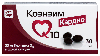 Купить Коэнзим q10 кардио 30 шт. капсулы по 500 мг цена