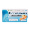 Купить Набор 2 уп. Фитоледенцы с эфирными маслами со вкусом лимон-мёд массой 3250мг №24 цена