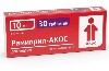 Купить Рамиприл-акос 10 мг 30 шт. таблетки цена