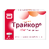 Купить Трайкор 145 мг 30 шт. таблетки, покрытые пленочной оболочкой цена