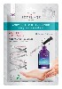 Купить Institute estelare korea маска ампульная для ухода за кожей ног/носочки цена