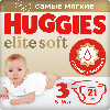 Купить Подгузники Huggies Elite Soft 5-9кг 3 размер 21шт цена