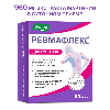 Купить Ревмафлекс 60 шт. капсулы массой 310 мг цена