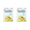 Купить Набор из 2-х упаковок Асковит Лимон по специальной цене цена