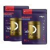 Купить Набор из 2-х уп. DIETELLE EXPERT Коллаген микс 10000 мг со вкусом грейпфрукт 180 гр. цена