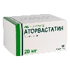 Купить Аторвастатин 20 мг 90 шт. таблетки, покрытые пленочной оболочкой цена