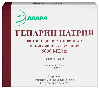 Купить Гепарин натрия 5000 МЕ/мл 5 мл 5 шт. ампулы раствор для внутривенного и подкожного введения цена