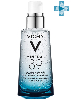 Купить Vichy Mineral 89 Увлажняющая гель-сыворотка для кожи лица, подверженной агрессивным внешним воздействиям, с гиалуроновой кислотой, 50 мл цена