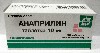 Купить Анаприлин 10 мг 50 шт. таблетки цена