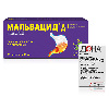 Купить Набор из ДОНА 750мг таблетки покрытые пленочной оболочкой 60шт + МАЛЬВАЦИД А 10мл 20 пакетов суспензия для приема внутрь цена