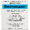 Биотредин 5 мг + 100 мг 60 шт. таблетки подъязычные