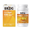 Купить Набор Erzig Селен 100 мкг №60 + Омега-3 90% №60 цена