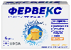 Купить Фервекс порошок для приготовления раствора пакет 4 шт. вкус лимон цена