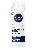 Купить Nivea men пена для бритья успокаивающая для чувствительной кожи 200 мл цена