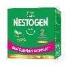 Купить Nestogen 2 смесь дет сухая молочная с омега-3 пнжк и лактобактериями 3х350 гр цена