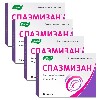 Купить Набор для здоровья кишечника из 4-ех упаковок Спазмизан, капсулы, 60 мг + 300 мг, № 30 цена