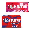 Купить Набор обезболивающее Пенталгин таб №24 + Пенталгин Нео таб №20 - со скидкой цена