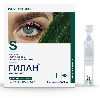 Купить Гилан ультрадекс раствор увлажняющий офтальмологический 0,4 мл 10 шт. тюбик/капсулы цена
