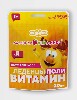 Купить Малинки-виталинки леденцы поливитамин со вкусом абрикоса 20 шт. леденцы массой 3,25 г/смешарики цена