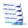 Купить Набор 4 уп.  МЕТОРТРИТ 0,01/МЛ 1,75МЛ N1 ШПРИЦ Р-Р Д/ИН+ИГЛА со скидкой 500 рублей цена