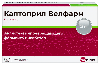 Купить Каптоприл велфарм 25 мг 40 шт. таблетки цена