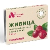 Купить Живица смолка жевательная из смолы лиственницы 5 шт./с клюквой цена