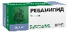 Купить Ребамипид 100 мг 60 шт. таблетки, покрытые пленочной оболочкой цена